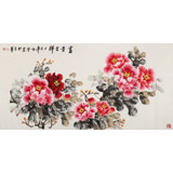 王偉寧四尺《富貴吉祥》 青年書畫才俊 河南美協(xié)會員