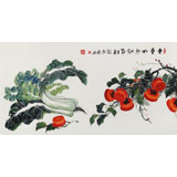 【已售】黃藝 三尺《事事如意納百財(cái)》