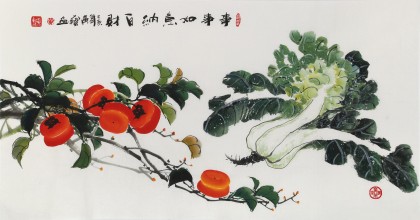 【已售】黃藝 三尺《事事如意納百財(cái)》