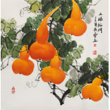 【已售】黃藝四尺斗方招財(cái)辟邪葫蘆畫《五福臨門》