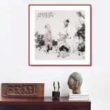 【已售】連紅武 四尺斗方《三字經(jīng)》 徐悲鴻畫院華北分院副院長