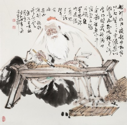 連紅武 四尺斗方《李白詩意圖》 徐悲鴻畫院華北分院副院長