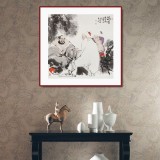 【已售】連紅武 四尺斗方《酒逢知己》 徐悲鴻畫院華北分院副院長