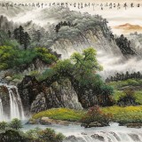 【已售】王友金 小八尺《旭日東升》