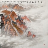 【已售】王友金 小八尺《幽燕金秋圖》