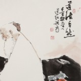 【已售】連紅武 四尺斗方《道法自然》 徐悲鴻畫(huà)院華北分院副院長(zhǎng)