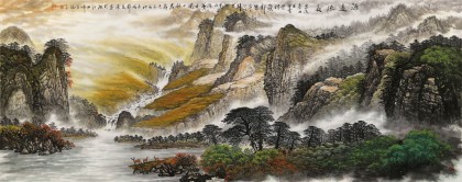 【已售】王友金 小八尺《源遠(yuǎn)流長(zhǎng)》