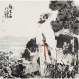 連紅武 四尺斗方《觀滄?！?徐悲鴻畫院華北分院副院長