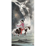 【已售】南海禪寺 妙林居士 四尺《浴馬圖》