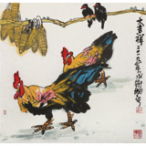 王永剛 三尺斗方《大吉祥》 78歲國家一級美術師