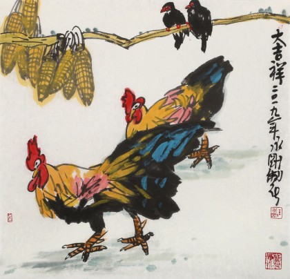 王永剛 三尺斗方《大吉祥》 78歲國家一級(jí)美術(shù)師