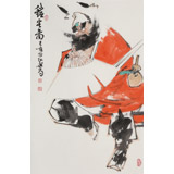 【已售】連紅武 四尺三開《鎮(zhèn)宅圖》 徐悲鴻畫院華北分院副院長