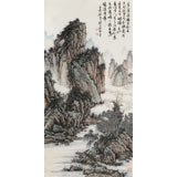 吳顯剛 《春江垂釣》 貴州七星關(guān)美協(xié)主席