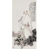 連紅武 三尺《問道圖》 徐悲鴻畫院華北分院副院長