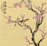 【已售】皇甫小喜 四尺斗方《喜鵲登枝》 河南著名花鳥畫家