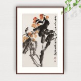 庾超然 四尺三開《碩果累累》 黃鶴樓書畫院院長