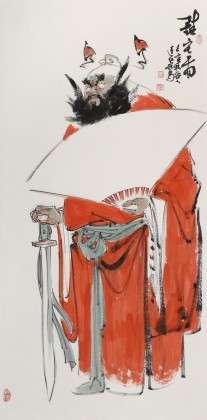 【已售】連紅武 三尺《鎮(zhèn)宅圖》 徐悲鴻畫院華北分院副院長