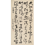 王洪錫 四尺《山居秋暝》原中國書畫家協(xié)會副主席
