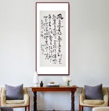 【已售】王洪錫 三尺《卜算子·詠梅》 原中國書畫家協(xié)會副主席