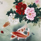 南海禪寺 妙林居士 四尺《富貴有余》