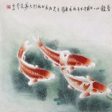 南海禪寺 妙林居士 四尺《富貴有余》