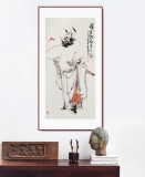 【已售】連紅武 三尺《鎮(zhèn)宅圖》 徐悲鴻畫院華北分院副院長(zhǎng)