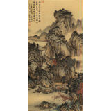 吳顯剛 《溪山雅居圖》 貴州七星關(guān)美協(xié)主席