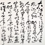 王洪錫 六尺《赤壁懷古》原中國書畫家協(xié)會副主席