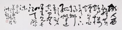 王洪錫 四尺對(duì)開(kāi)《黃鶴樓送孟浩然之廣陵》 原中國(guó)書(shū)畫(huà)家協(xié)會(huì)副主席