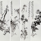 【已售】庾超然 四條屏《梅蘭竹菊》 黃鶴樓書畫院院長