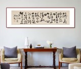 【已售】王洪錫 四尺對開《桃花溪》 原中國書畫家協(xié)會副主席