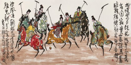 王永剛 四尺《唐女馬球圖》 78歲國家一級美術(shù)