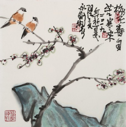 【已售】王永剛 斗方小品《梅花香自苦寒來》 78歲國家一級美術(shù)師