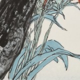 王永剛 三尺斗方《蝶戀花》 78歲國家一級美術師