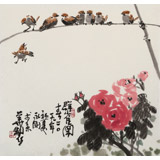 王永剛 三尺斗方《群雀圖》 78歲國(guó)家一級(jí)美術(shù)師 太行畫院院