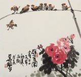 王永剛 三尺斗方《群雀圖》 78歲國家一級美術師 太行畫院院