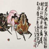 王永剛 四尺《唐女馬球圖》 78歲國家一級美術