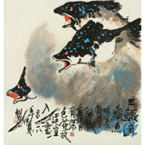 王永剛 三尺斗方《三鱖圖》 國家一級(jí)美術(shù)師（詢價(jià)）