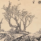 張春奇 四尺《江南煙籠十里堤》徐悲鴻紀念館藝術(shù)中心理事（詢價）