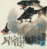 王永剛 三尺斗方《三鱖圖》 國家一級美術(shù)師（詢價）