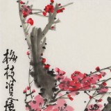 【已售】王永剛 三尺斗方《梅枝雙棲圖》 國(guó)家一級(jí)美術(shù)師（詢(xún)價(jià)）