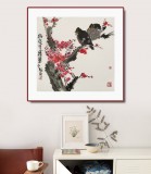 【已售】王永剛 三尺斗方《梅枝雙棲圖》 國(guó)家一級(jí)美術(shù)師（詢(xún)價(jià)）