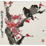 【已售】王永剛 三尺斗方《梅枝雙棲圖》 國家一級美術(shù)師（詢價）