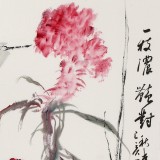 【已售】陳薪名《一枝濃艷對秋光》 中美協(xié)會員 第六屆全國花鳥畫展金獎獲得者