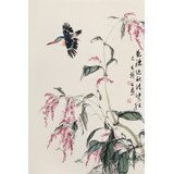 【已售】陳薪名《花穗迎秋結(jié)晚紅》中美協(xié)會員 第六屆全國花鳥畫展金獎獲得者