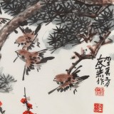 鄒友蒸 《無限春暉》1993年作 已故山野派繪畫大家