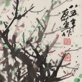 【已售】鄒友蒸 《春訊》1985年作 已故山野派繪畫(huà)大家