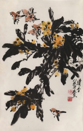 鄒友蒸 《碩果》1985年作 已故山野派繪畫大家