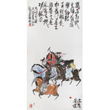 王永剛 四尺《大唐風(fēng)采》 國家一級美術(shù)（詢價）