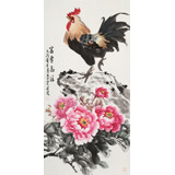 【已售】梁景欣 三尺《富貴高冠》 學(xué)院派畫家